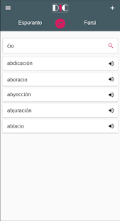 Farsi - Esperanto Dictionary & translator (Dic1) 1.6 APK screenshots 2