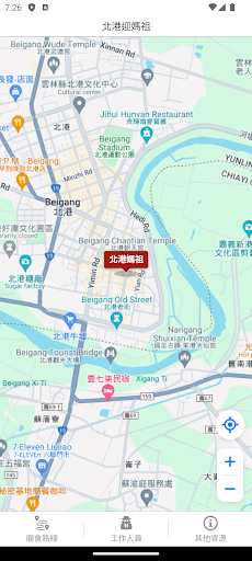 Android application 北港迎媽祖 screenshort