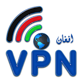 Afghan Free VPN icon