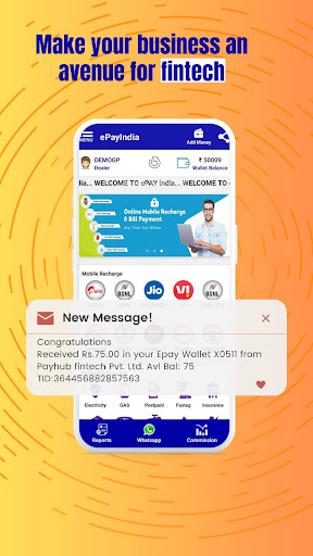 ePayIndia Screen 2
