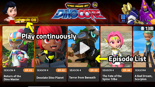 Dinocore season 4(full version