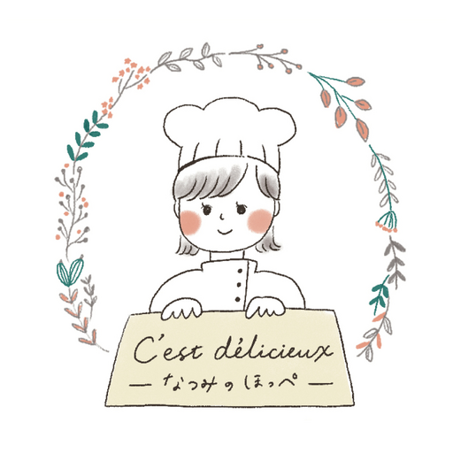 なつみのほっぺ logo