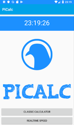 Android application PiCalc screenshort