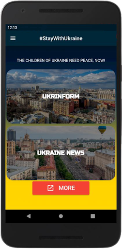 Android application Ukraine Breaking News screenshort