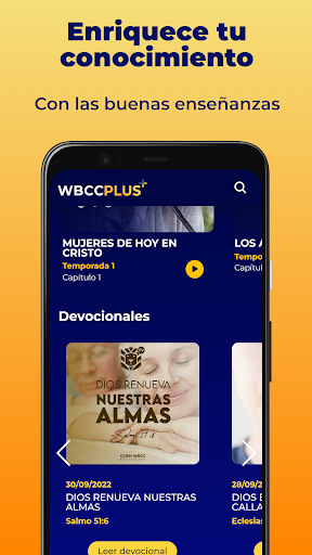 WBCC PLUS Screen 2