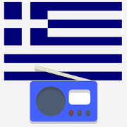 Record Radio Greece -Record Internet Radio Free