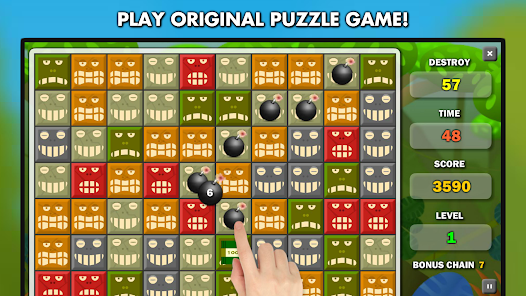 Screenshot image