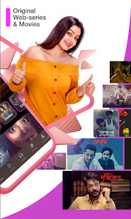 Addatimes - Web Series|Bengali Movies|Music|Sports 5739 APK + Мод (Unlimited money) за Android