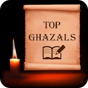 Top Ghazals in Hindi
