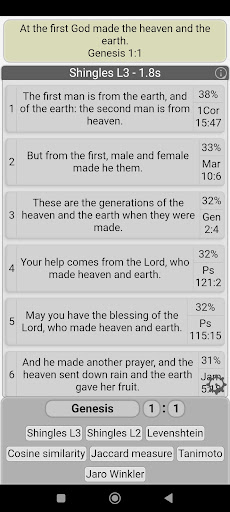 Android application Bible verse similarity screenshort