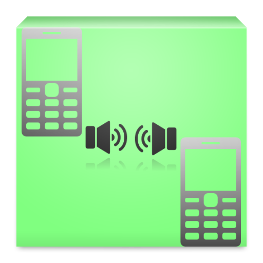 DTMF transceiver  Icon