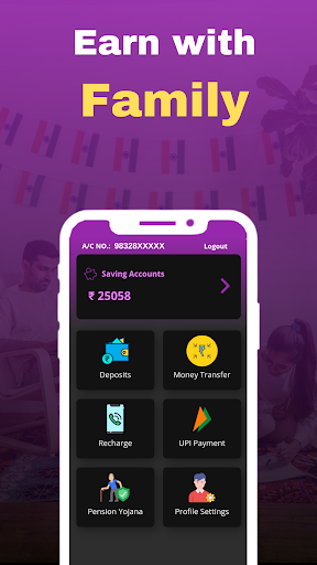 NDBI Bank Earn Money by Mobile Screen 2