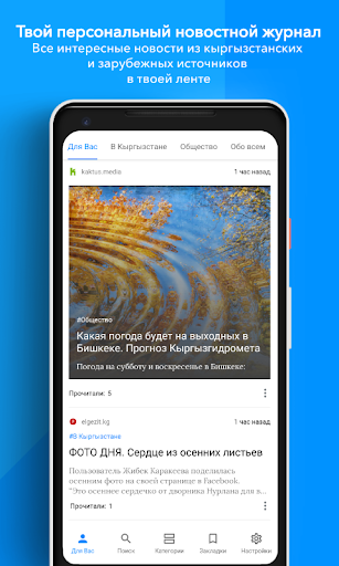 NUSKA - коротко и ясно. Все но