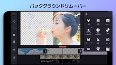 KineMaster - 動画編集＆動画作成のおすすめ画像4