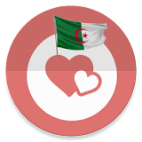 رسائل حب جزائرية - دون انترنت icon