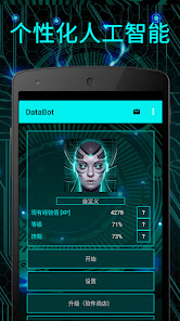 螢幕截圖圖片