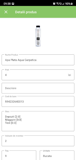S2S Price Checker Screen 2