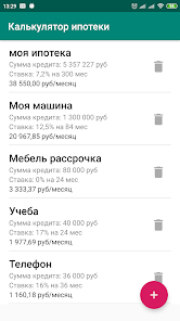 Приложения В Google Play – Ипотечный Калькулятор С Напоми