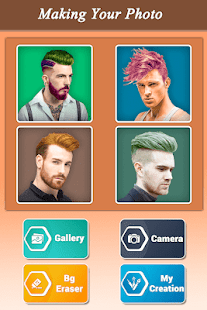 پیش نمایش برنامه