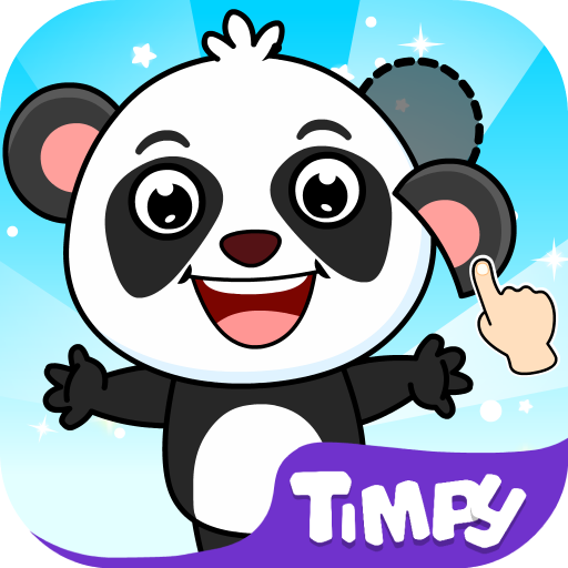 Puzzle Games For Kids 1 to 4