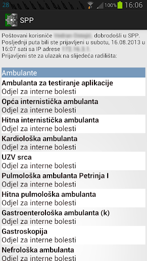 SPP Screenshot 1 - AppWisp.com