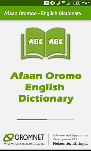 Afan Oromo English Dictionary Screen 2