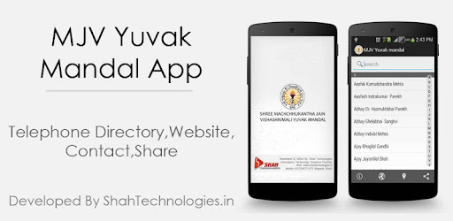 MJV Yuvak Mandal-Machchukantha