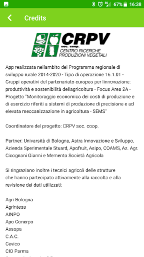 CRPV Agricosti Screen 3