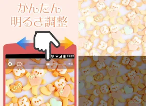 かわいい壁紙 オシャレなお菓子 無料 Google Play のアプリ