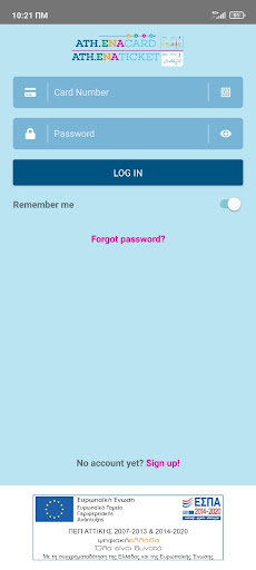 Android application ATH.ENA Card screenshort