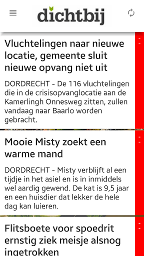 Gorinchem NOW! Screenshot 4 - AppWisp.com