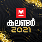 Cover Image of Télécharger Calendrier Manorama 2022 4.0.05 APK