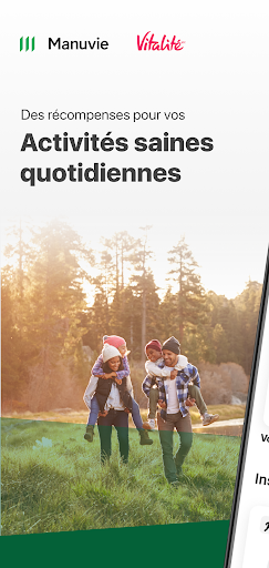 Aperçu de l'application