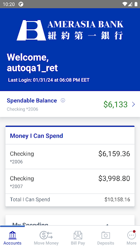 Amerasia Bank Mobile Screen 3