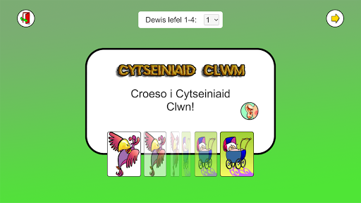 Cytseiniaid Clwm Screen 3
