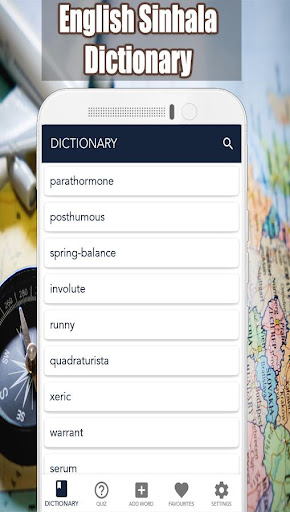 English Sinhala Dictionary Screen 2