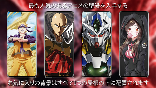 ゲームの壁紙フルhd 4k Google Play のアプリ
