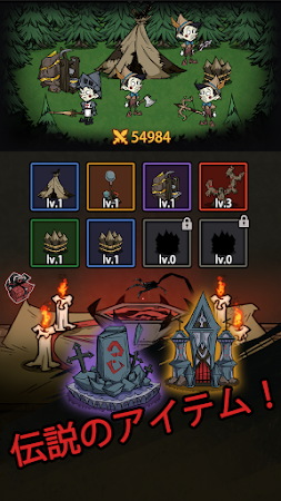 Game screenshot Silent Forest: Survive apk download