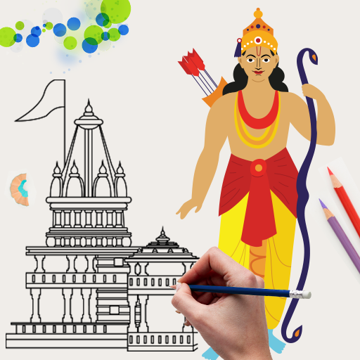 Drawing Lord Ram  Icon