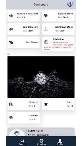 Rajgir Gems LLP Screen 2
