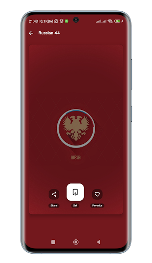 Russia Football Team Wallpaper Screen 3