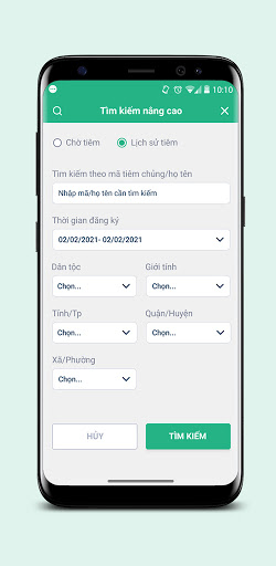 SMED Express Screen 3