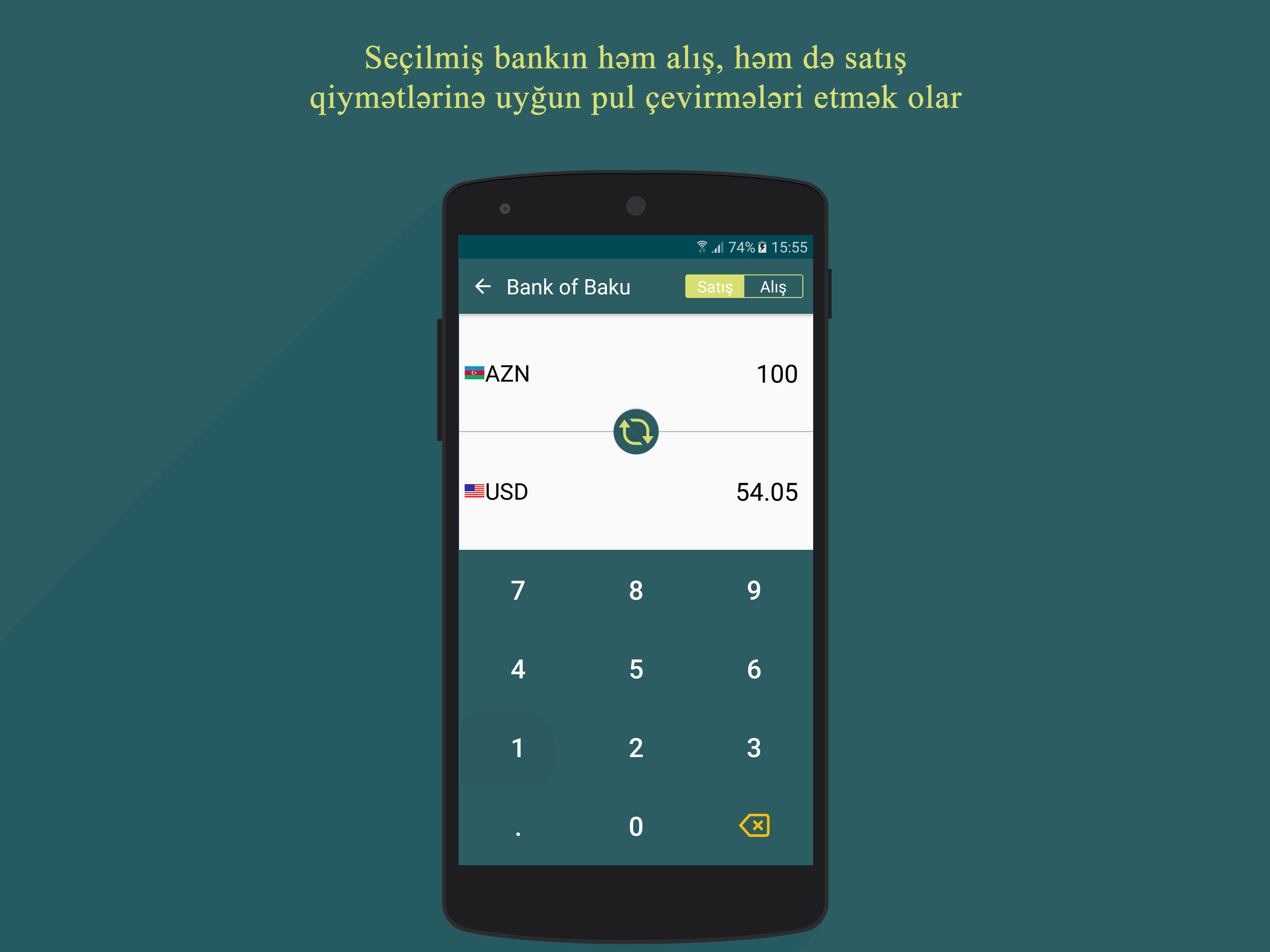 Android application Bank Məzənnələri screenshort