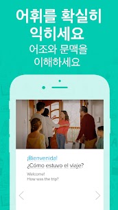 FluentU: Learn Languages with authentic videos 1.9.5.1.2.3 1