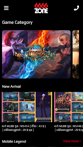 Android application 6666Zone screenshort