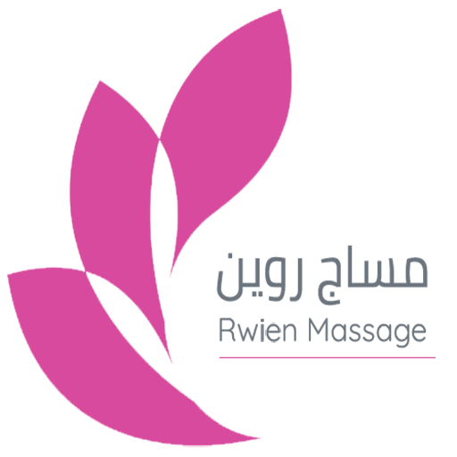 مساج روين جدة