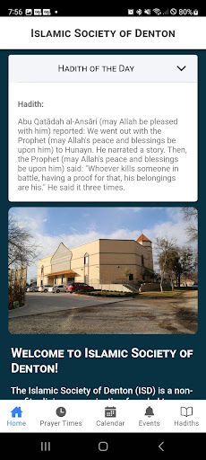 Denton Masjid Screenshot