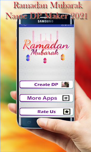 Ramadan Mubarak DP Maker with Name pro