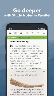 Bible App by Olive Treeのおすすめ画像2