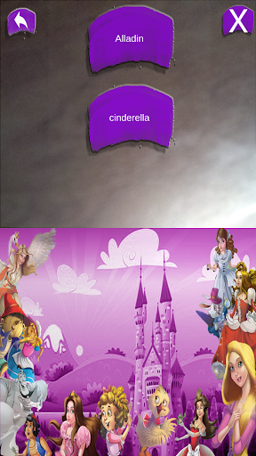 Cinderella and Ala Al - Din Screen 3